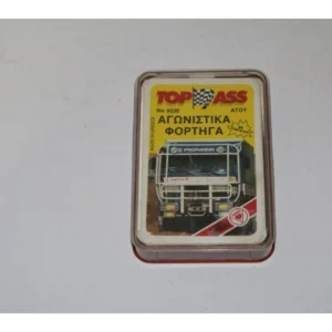 Αγωνιστικά Φορτηγά Υπεράτου – Πλήρες Σετ