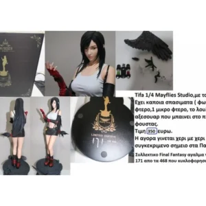 Άγαλμα Final Fantasy Tifa Μέγεθος 1/4 171 από τα 468 που Κυκλοφόρησαν