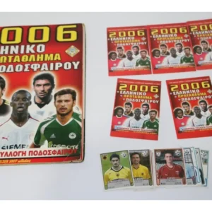 Άλμπουμ 2006 Ελληνικό Πρωτάθλημα Ποδοσφαίρου