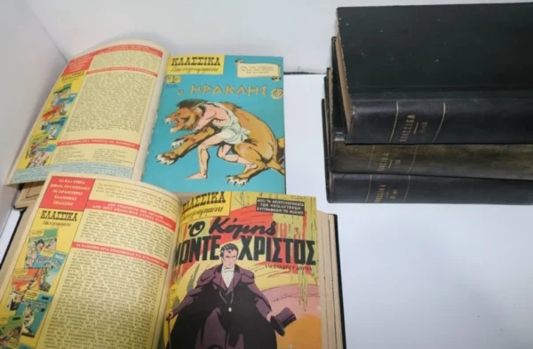 Κλασσικά Εικονογραφημένα Τεύχη 1-100