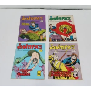 ΟΜΠΡΑΞ Τεύχη 107, 108, 114, 115 10€ Έκαστο