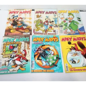 Μίκυ Μάους Τεύχη 1972, 2229, 2254, 2263, 2353, 2360
