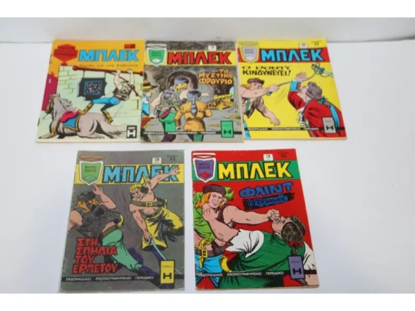 Μπλεκ Τεύχη 101, 114, 117, 145, 169