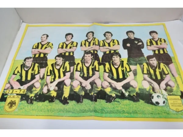 Γιγαντοαφίσα ΑΕΚ 1973-74