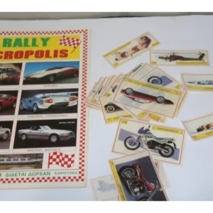 Άλμπουμ Ακρόπολις Κενό με 25 Χαρτάκια