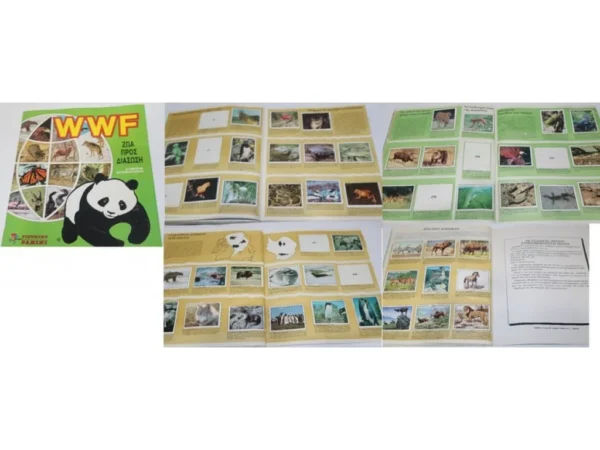 Άλμπουμ WWF Ζώα προς Διάσωση της Panini