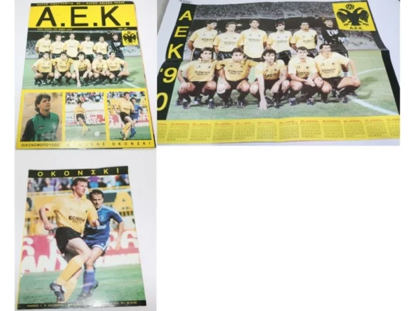 ΑΕΚ 1990 με Ημερολόγιο και Αφίσα Γίγας