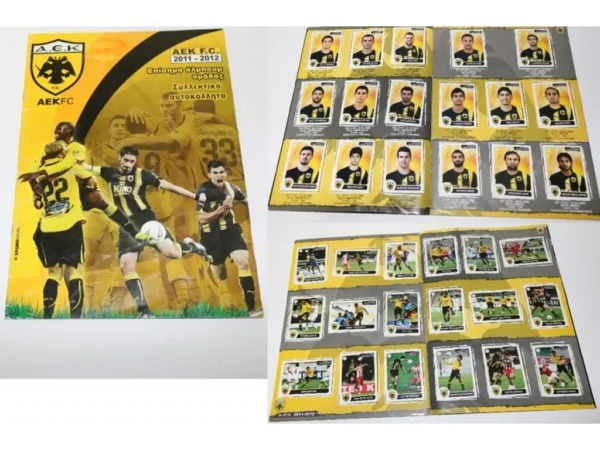 Αλμπουμ ΑΕΚ 2011-2012 Συμπληρωμένο