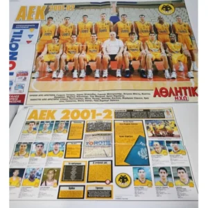 Γιγαντοαφίσα ΑΕΚ 2001-02 από την Αθλητική Ηχώ