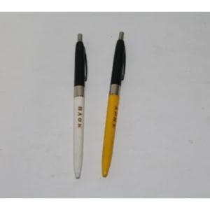 Παλιοί Στυλοί ΠΑΟΚ Άρης