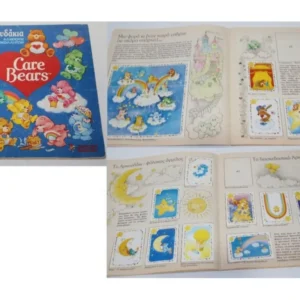 Άλμπουμ Τα Αρκουδάκια της Αγάπης