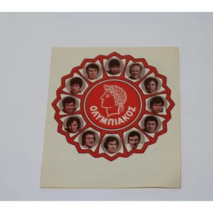 Παλιο Αυτοκόλλητο με την Ενδεκάδα του Ολυμπιακού (Από το Περιοδικό ΓΚΟΛ)