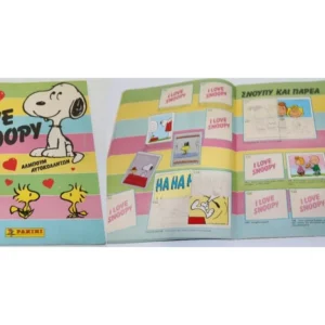 Άλμπουμ Σνούπι έχει 86 Χαρτάκια
