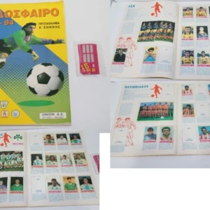 Άλμπουμ Ποδοσφαίρου 1993-1994 της Union – 185 Χαρτάκια + 10 Ξυστό + Δώρα