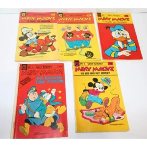 Μίκυ Μάους Τεύχη 138,143,159,163,189 ΕΞΑΝΤΛΗΘΗΚΑΝ 143,189