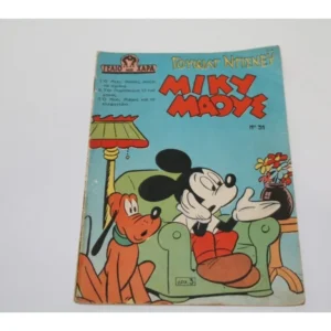 Γέλιο Χαρά με Ντίσνεϋ Τεύχος 31