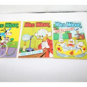 Μίκυ Μάους Τεύχη 1047, 1048, 1049 ΕΞΑΝΤΛΗΘΗΚΑΝ