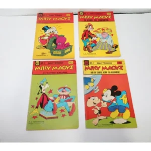 Μίκυ Μάους Τεύχη 106, 120, 123, 147 ΕΞΑΝΤΛΗΘΗΚΑΝ