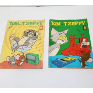 Σούπερ Τομ και Τζέρρυ Τεύχη 2, 6