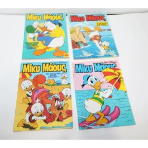 Μίκυ Μάους Τεύχη 1411, 1417, 1461, 1477