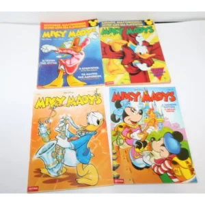 Μίκυ Μάους Τεύχη 1608, 1626, 1652, 1657