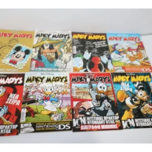Μίκυ Μάους Τεύχη 2043, 2047, 2284, 2286, 2287, 2305, 2309, 2314