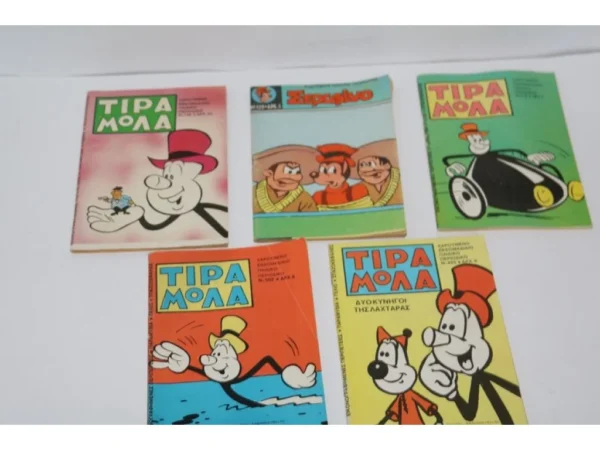 5 Σεραφίνο-Τιραμόλα, Τέλος Δεκαετίας 70