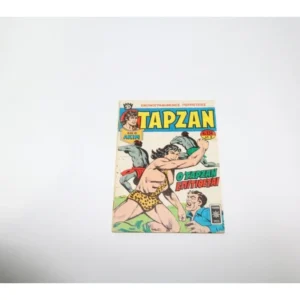 Ταρζάν Δραγούνη Τεύχος 134