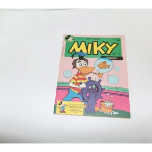 Μεγάλο Μίκυ Τεύχος 118 Με Διπλό Εξώφυλλο ΕΞΑΝΤΛΗΘΗΚΕ