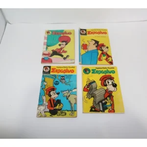 Σεραφίνο Τεύχη 186, 239, 313, 330 ΕΞΑΝΤΛΗΘΗΚΑΝ 186, 330