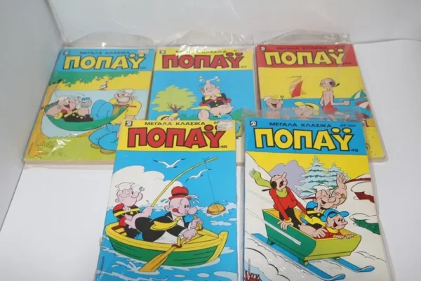 Μεγάλα Κλασσικά Ποπάυ Τόμοι 40, 43, 44, 45, 46
