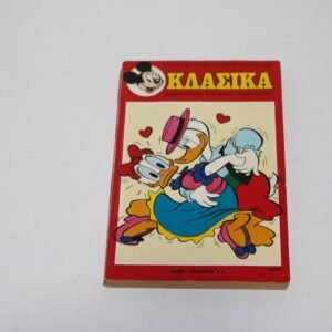 ΚΛΑΣΣΙΚΑ ΝΤΙΣΝΕΥ ΤΕΥΧΟΣ 45 ΣΕ ΠΟΛΥ ΚΑΛΗ ΚΑΤΑΣΤΑΣΗ