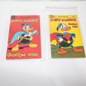 ΜΙΚΥ ΜΑΟΥΣ ΤΕΥΧΗ 376,435 ΜΕ ΦΑΝΤΟΜ ΝΤΑΚ