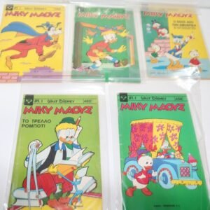 ΜΙΚΥ ΜΑΟΥΣ ΤΕΥΧΗ 414,458,482,486,489