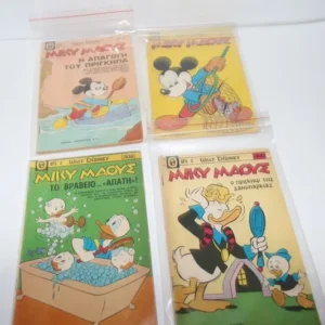 Μίκυ Μάους Τεύχη 300, 308, 351, 390